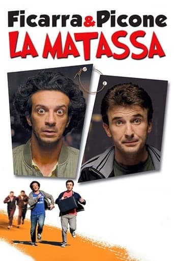 La matassa Poster