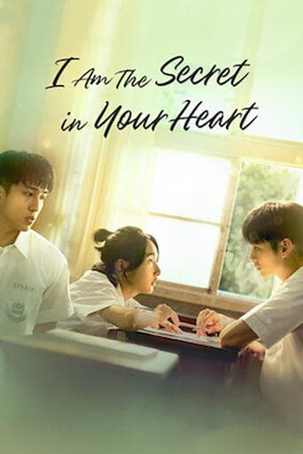 I am the Secret in Your Heart Poster