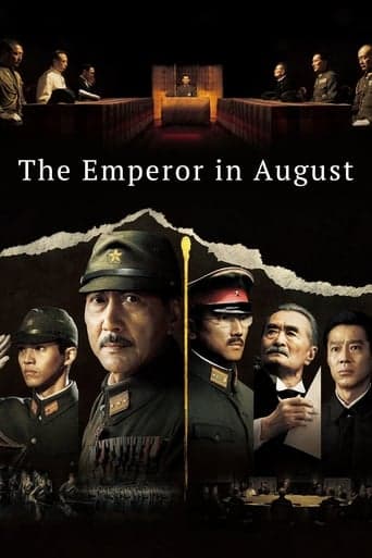 The Emperor in August Poster