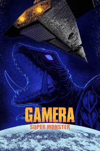 Gamera: Super Monster Poster