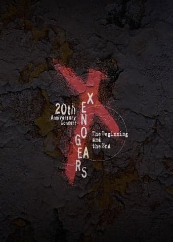 Xenogears 20th Anniversary Concert -The Beginning and the End- Poster