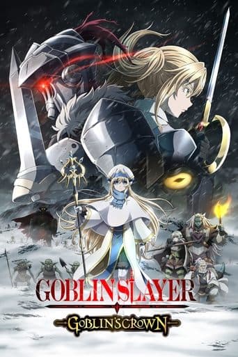 Goblin Slayer: Goblin's Crown Poster