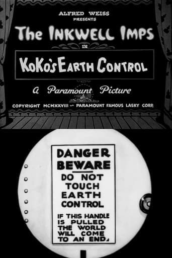 KoKo's Earth Control Poster