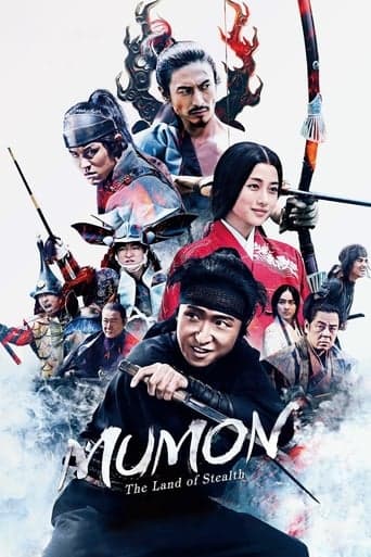 Mumon: The Land of Stealth Poster