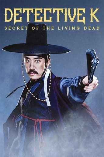 Detective K: Secret of the Living Dead Poster