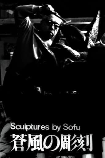 Sculptures by Sofu - Vita Poster