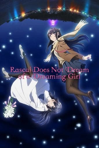 Rascal Does Not Dream of a Dreaming Girl Poster