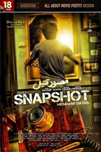 Snapshot Poster