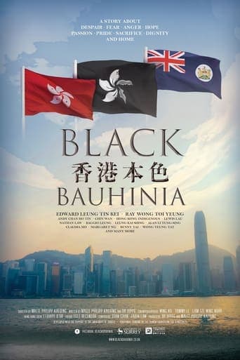 Black Bauhinia Poster