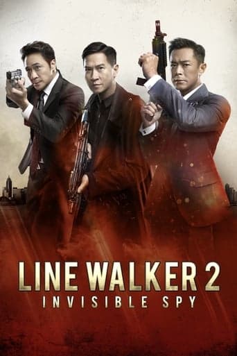 Line Walker 2: Invisible Spy Poster