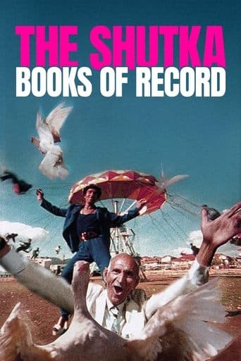 The Shutka Book of Records Poster