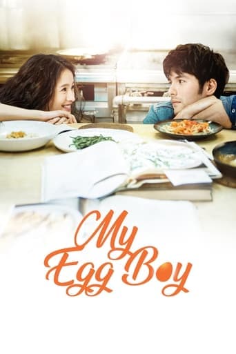 My Egg Boy Poster