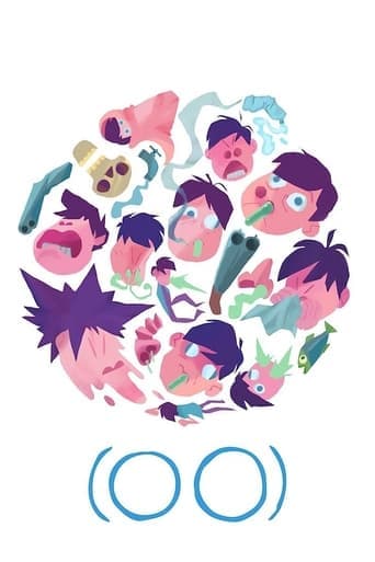 (OO) Poster