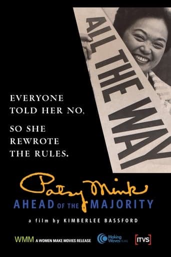 Patsy Mink: Ahead of the Majority Poster