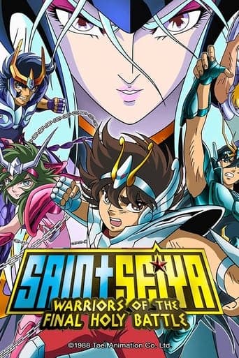 Saint Seiya: Warriors of the Final Holy Battle Poster