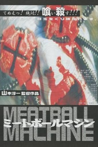 Meatball Machine Poster