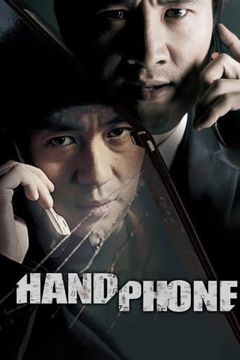 Handphone Poster