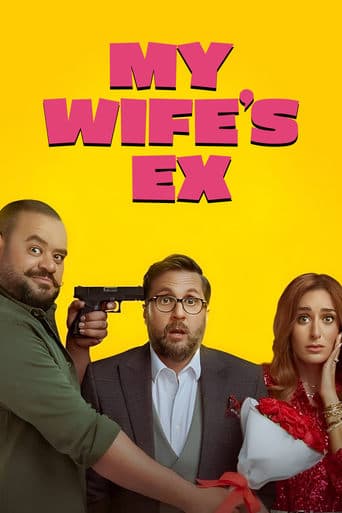 My Wife's Ex Poster