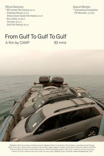 From Gulf to Gulf to Gulf Poster