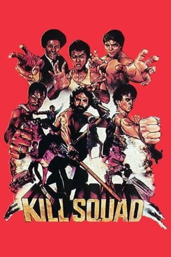 Kill Squad Poster