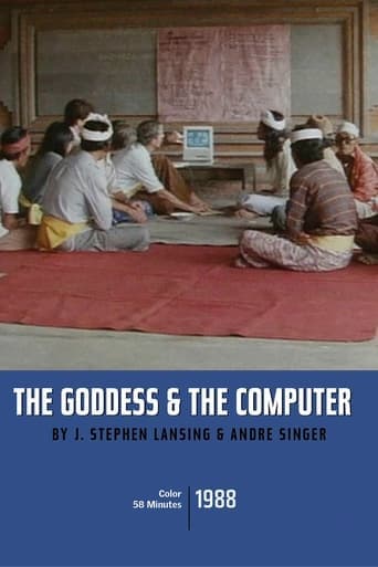 The Goddess and the Computer Poster