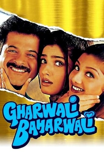 Gharwali Baharwali Poster