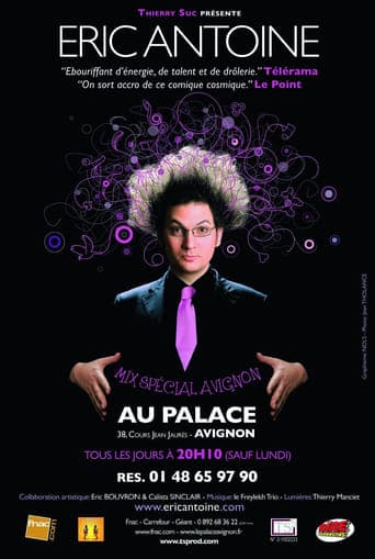 Eric Antoine - Réalité ou illusion Poster