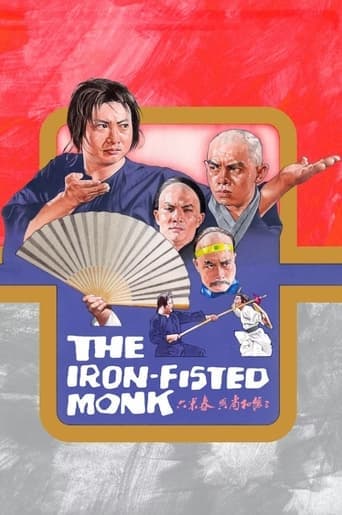 The Iron-Fisted Monk Poster