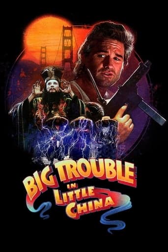 Big Trouble in Little China Poster