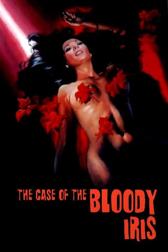 The Case of the Bloody Iris Poster