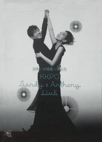 HKPO Sandy x Anthony Live Poster