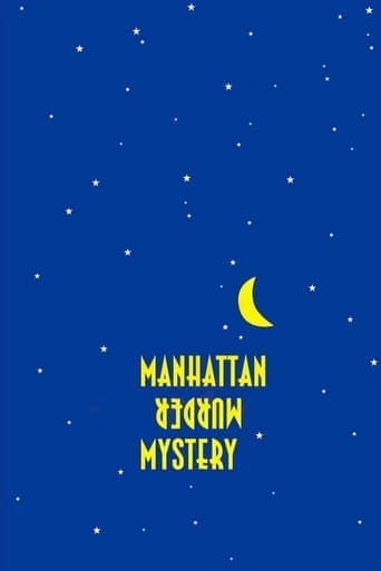 Manhattan Murder Mystery Poster