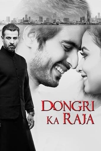 Dongri Ka Raja Poster