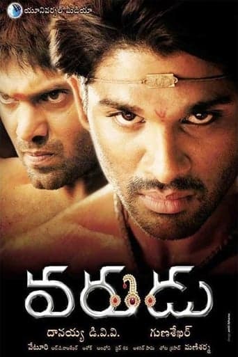 Varudu Poster