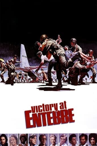 Victory at Entebbe Poster