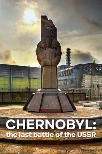 Chernobyl: The Last Battle of the USSR Poster