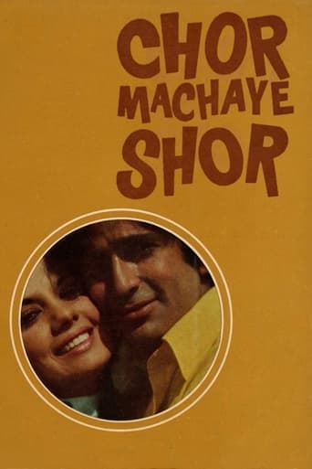 Chor Machaye Shor Poster