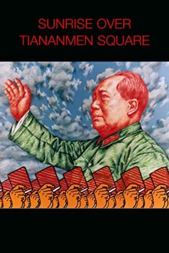 Sunrise Over Tiananmen Square Poster