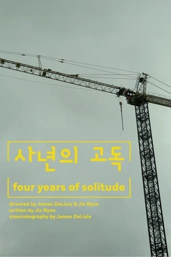 Four Years of Solitude Poster