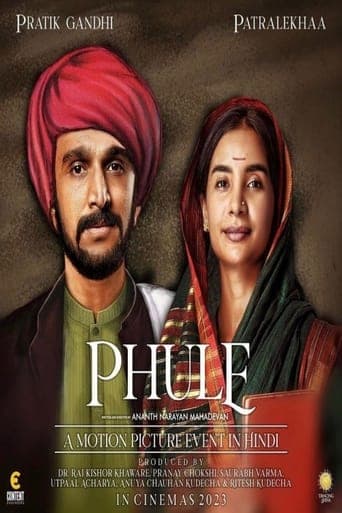 Phule Poster