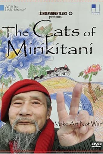 The Cats of Mirikitani Poster