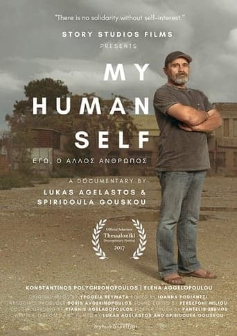 My Human Self Poster