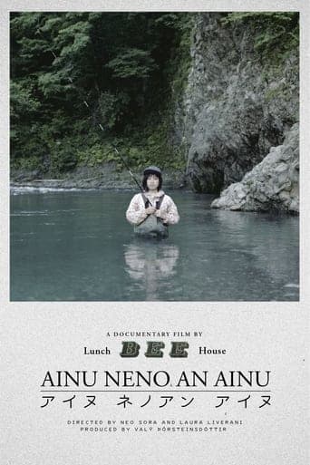 Ainu Neno An Ainu Poster