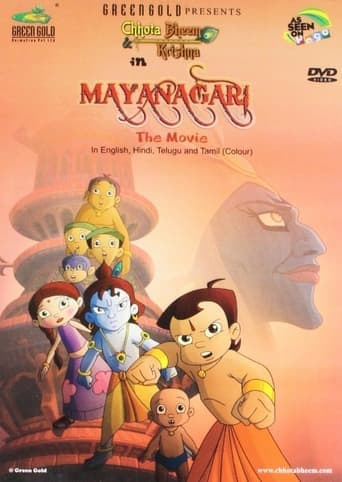 Chhota Bheem and Krishna: Mayanagari Poster