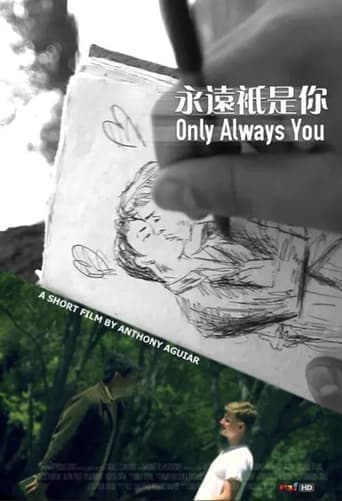 Only Always You Poster