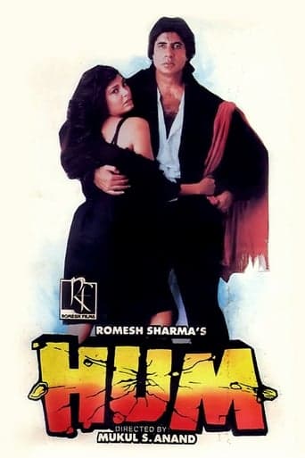 Hum Poster