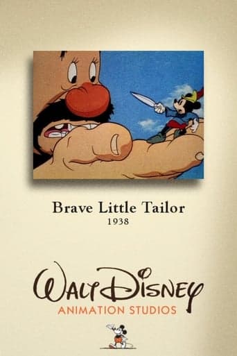 Brave Little Tailor Poster