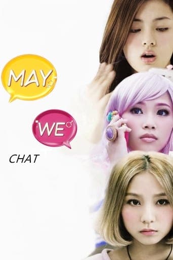 May We Chat Poster