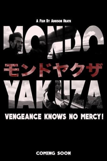 Mondo Yakuza Poster