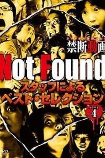 Not Found - Forbidden Videos Removed from the Net - Best Selection by Staff Part 4 Poster